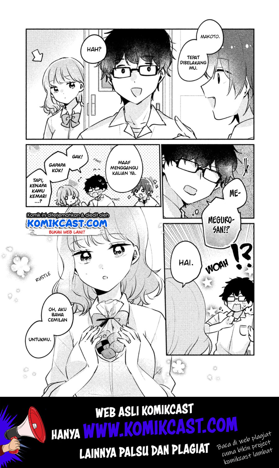 It’s Not Meguro-san’s First Time